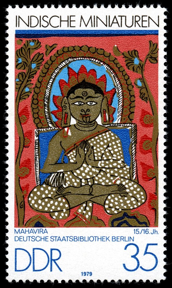 Mahavira (15th-16th Century)