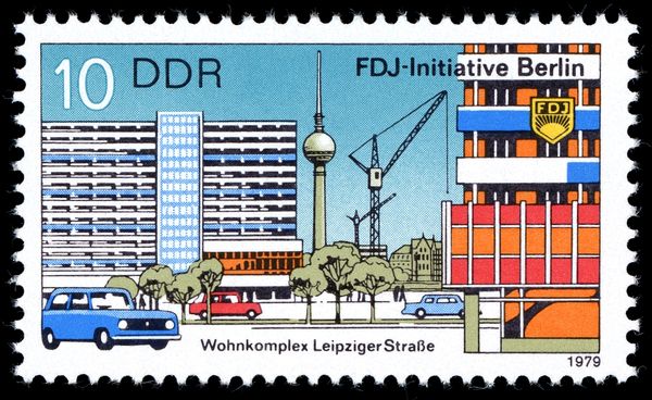 Residential Complex Leipziger Strasse