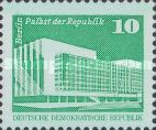 Palace of the Republic, Berlin