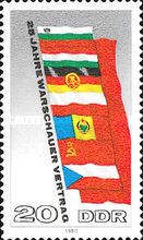 Flags of member states