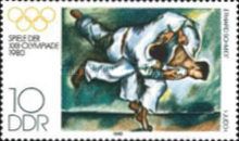 "Judo" (E. Schmidt)