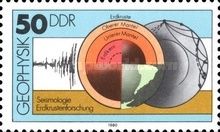 Seismology