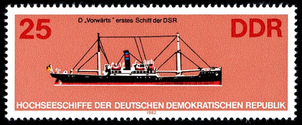 DSR-ship "Forward"