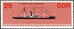 DSR-ship "Forward"