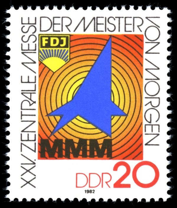 Exhibition Emblem