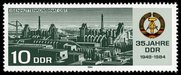 Metallurgical Works East