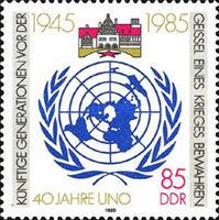 UN emblem