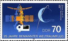 Space probe "Venera"