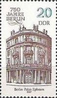 Ephraim Palais
