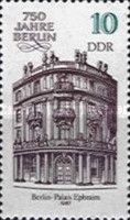 Ephraim Palais