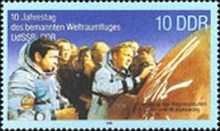 Cosmonauts Jähn and Bykovsky