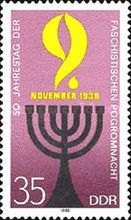 50th Anniversary of the November Pogroms ("Kristallnacht")