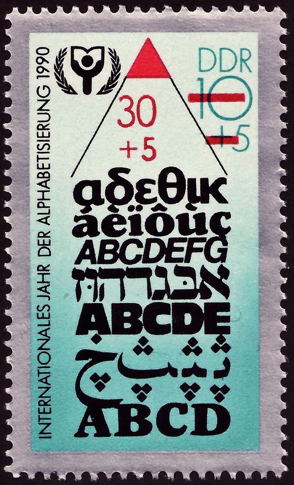 Letters of different fonts