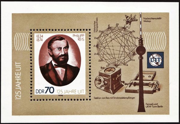 Philipp Reis (1834-1874)