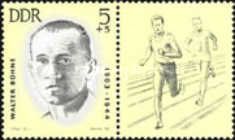 Walter Bohne (1903-1944)