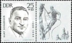 Kurt Schlosser (1900-1944)