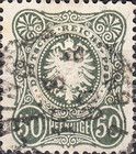 Imperial eagle and crown in oval, PFENNIGE