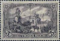 Unveiling of the monument of Emperor William I, Berlin