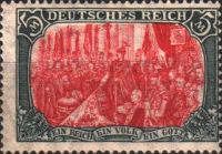 Empire Foundation Commemoration