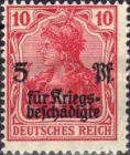War Wounded Fund. Surch 5 Pf. for War Damage