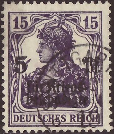 War Wounded Fund. Surch 5 Pf. for War Damage