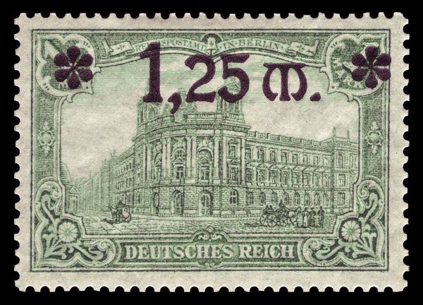 General Post Office, Berlin