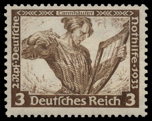 Welfare Fund, Wagner's Operas
