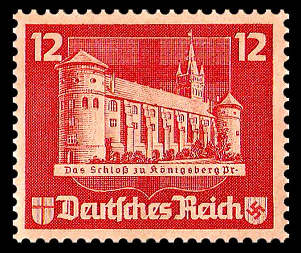 International Philatelic Exhibition, Konigsberg. In miniatur