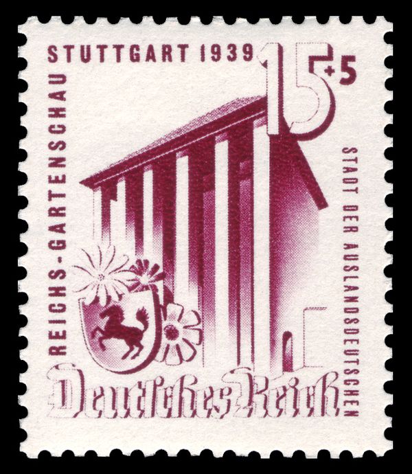 Exhibition Pavilion, Stuttgart Coat of arms