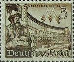 German library and Gutenberg