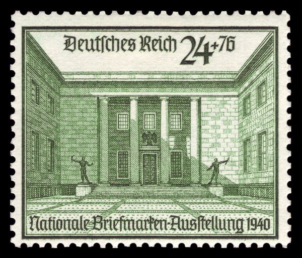 Court of the new Reich Chancellery 