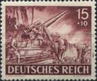 Artillery