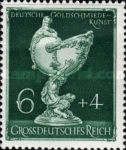 Nautilus-Cup (Dresden)