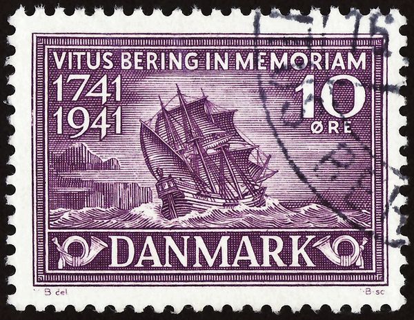 200 years of Bering, Vitus death