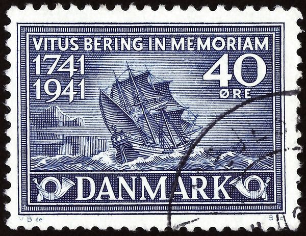 Vitus Bering's Ship "St. Peter"