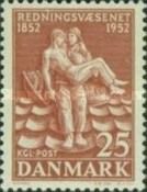 "Life Saving" (relief, H.Solomon)