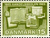 First School of Commerce