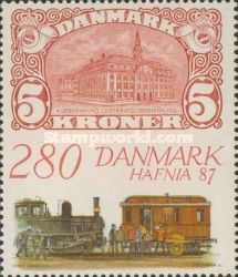1912 5k Stamp, Steam Locomotive & Mail Wagon