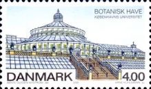 Botanical garden