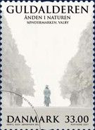 Søndermarken Park, Valby