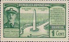 Monument in Ciudad Trujillo