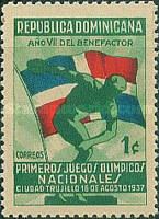 Monument and Flag