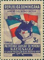 Monument and Flag