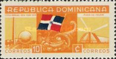 Emblem and Dominican Flag
