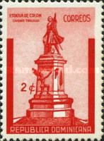 Columbus Monument in Santo Domingo
