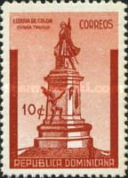 Columbus Monument in Santo Domingo