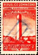 Monument