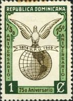 Globe with Dove