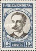 José Julian Marti (1853-1895)