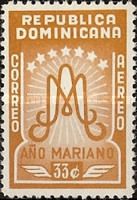 Initials "AM" (Ano Mariano)